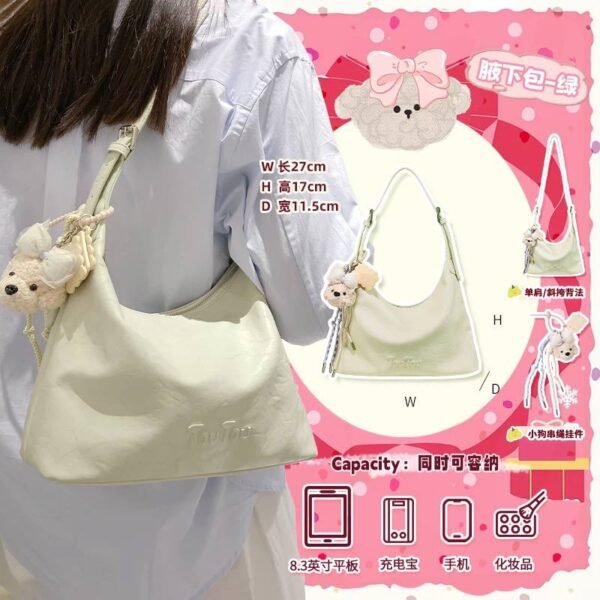 JR1549 GREEN