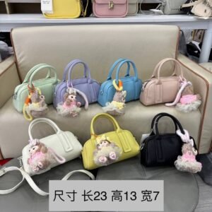 JR2786 SELEMPANG