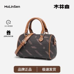MU25235