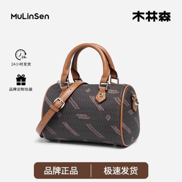 MU25235