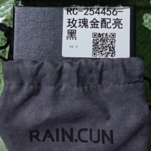 JR2757 Gelang Rain.cun