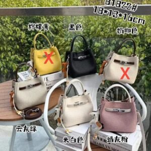 JR2993 Cenilke