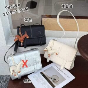 JR2996 Cenilke